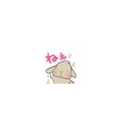 小さい垂れ耳うさぎもちさま 短い言葉（個別スタンプ：24）