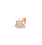 小さい垂れ耳うさぎもちさま 短い言葉（個別スタンプ：26）