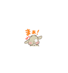 小さい垂れ耳うさぎもちさま 短い言葉（個別スタンプ：31）