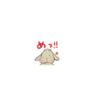 小さい垂れ耳うさぎもちさま 短い言葉（個別スタンプ：33）