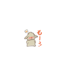 小さい垂れ耳うさぎもちさま 短い言葉（個別スタンプ：34）