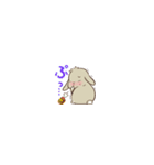 小さい垂れ耳うさぎもちさま 短い言葉（個別スタンプ：39）