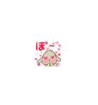 小さい垂れ耳うさぎもちさま 短い言葉（個別スタンプ：40）