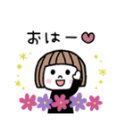 毎年使える♡ゆるかわ女子・秋（個別スタンプ：2）