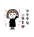 毎年使える♡ゆるかわ女子・秋（個別スタンプ：4）