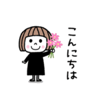 毎年使える♡ゆるかわ女子・秋（個別スタンプ：6）