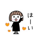 毎年使える♡ゆるかわ女子・秋（個別スタンプ：10）