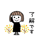 毎年使える♡ゆるかわ女子・秋（個別スタンプ：11）