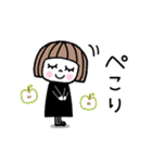 毎年使える♡ゆるかわ女子・秋（個別スタンプ：12）
