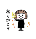 毎年使える♡ゆるかわ女子・秋（個別スタンプ：13）