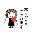 毎年使える♡ゆるかわ女子・秋（個別スタンプ：14）