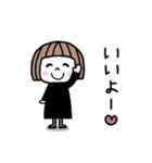 毎年使える♡ゆるかわ女子・秋（個別スタンプ：15）