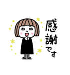 毎年使える♡ゆるかわ女子・秋（個別スタンプ：16）