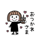 毎年使える♡ゆるかわ女子・秋（個別スタンプ：18）