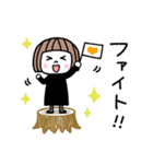 毎年使える♡ゆるかわ女子・秋（個別スタンプ：22）
