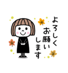 毎年使える♡ゆるかわ女子・秋（個別スタンプ：23）