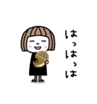 毎年使える♡ゆるかわ女子・秋（個別スタンプ：24）