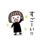 毎年使える♡ゆるかわ女子・秋（個別スタンプ：27）