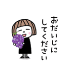 毎年使える♡ゆるかわ女子・秋（個別スタンプ：34）