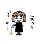 毎年使える♡ゆるかわ女子・秋（個別スタンプ：35）