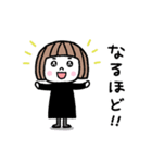 毎年使える♡ゆるかわ女子・秋（個別スタンプ：36）