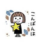 毎年使える♡ゆるかわ女子・秋（個別スタンプ：38）