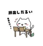 よわよわ猫 社畜編（個別スタンプ：5）