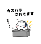 よわよわ猫 社畜編（個別スタンプ：15）