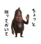 やさいのオジサン 3（個別スタンプ：9）