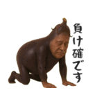 やさいのオジサン 3（個別スタンプ：11）
