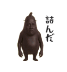 やさいのオジサン 3（個別スタンプ：16）