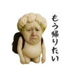 やさいのオジサン 3（個別スタンプ：18）