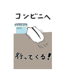 BIG！ハムスター！【ネガティブ多め編】（個別スタンプ：4）