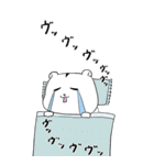 BIG！ハムスター！【ネガティブ多め編】（個別スタンプ：5）