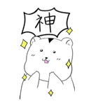 BIG！ハムスター！【ネガティブ多め編】（個別スタンプ：23）