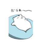 BIG！ハムスター！【ネガティブ多め編】（個別スタンプ：27）