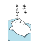 BIG！ハムスター！【ネガティブ多め編】（個別スタンプ：28）