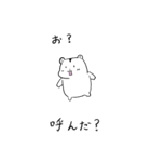 BIG！ハムスター！【ネガティブ多め編】（個別スタンプ：29）
