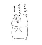 BIG！ハムスター！【ネガティブ多め編】（個別スタンプ：30）