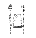 BIG！ハムスター！【ネガティブ多め編】（個別スタンプ：32）