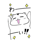 BIG！ハムスター！【ネガティブ多め編】（個別スタンプ：34）