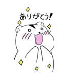 BIG！ハムスター！【ネガティブ多め編】（個別スタンプ：36）