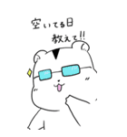 BIG！ハムスター！【ネガティブ多め編】（個別スタンプ：38）