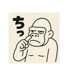 ほじほじごりらくん。（個別スタンプ：5）