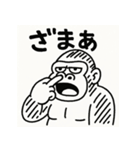 ほじほじごりらくん。（個別スタンプ：11）