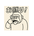ほじほじごりらくん。（個別スタンプ：13）