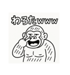 ほじほじごりらくん。（個別スタンプ：22）