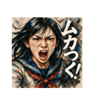 ツンデレJK！！（個別スタンプ：15）