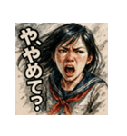 ツンデレJK！！（個別スタンプ：16）