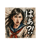 ツンデレJK！！（個別スタンプ：26）